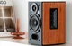 Акустическая система Edifier R1380DB Brown [82742] - изображение 9