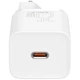 Сетевое зарядное устройство Baseus Super Si Quick Charger 1C 25W White (CCSP020102) [78688] - изображение 3