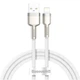 Кабель Baseus Cafule Metal USB to Lightning 1м White (CALJK-A02) [82098] - изображение 1