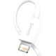 Кабель Baseus Superior USB-A to Lightning 0.25m White (CALYS-02) [86019] - изображение 3
