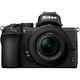 Бездзеркальний фотоапарат Nikon Z50 Kit DX 16-50mm f/3.5-6.3 VR (VOA050K001) [88297] - зображення 1