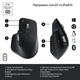 Мышь Logitech MX Master 3S for Business Graphite (910-006582) [89014] - изображение 15