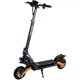 Электросамокат Kugoo Kirin G2 Pro New [86456] - изображение 8