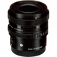 Об'єктив Sigma 35mm f/2 DG DN Contemporary Sony E-mount (00-85126-34765-9) [88477] - зображення 1