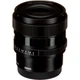 Объектив Sigma AF 65mm f/2 DG DN Contemporary Sony E-mount (00-85126-35365-0) [88481] - изображение 5