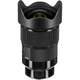 Объектив Sigma AF 20mm f/1.4 DG HSM Art Sony E-mount (00-85126-41265-4) [88507] - изображение 2