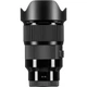 Объектив Sigma AF 20mm f/1.4 DG HSM Art Sony E-mount (00-85126-41265-4) [88507] - изображение 7