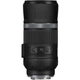 Объектив Canon RF 600mm f/11 IS STM (3986C005) [90026] - изображение 3