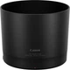 Объектив Canon RF 600mm f/11 IS STM (3986C005) [90026] - изображение 9