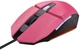 Мышь Trust GXT 109 Felox RGB Pink (25068) [91581] - изображение 2