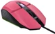 Мышь Trust GXT 109 Felox RGB Pink (25068) [91581] - изображение 3