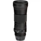Объектив Sigma AF 150-600mm f/5-6.3 DG OS HSM Nikon F-mount (00-85126-74555-4) [88518] - изображение 6
