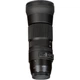 Объектив Sigma AF 150-600mm f/5-6.3 DG OS HSM Nikon F-mount (00-85126-74555-4) [88518] - изображение 7