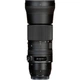 Объектив Sigma AF 150-600mm f/5-6.3 DG OS HSM Nikon F-mount (00-85126-74555-4) [88518] - изображение 8