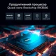 Планшет Oscal Pad 70 4/128GB Wi-Fi Meteorite Grey Global EU [89692] - изображение 11