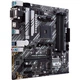 Материнская плата Asus Prime B550M-A (90MB14I0-M0EAY0) [93617] - изображение 3