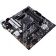 Материнская плата Asus Prime B550M-A (90MB14I0-M0EAY0) [93617] - изображение 6