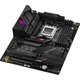 Материнская плата Asus ROG Strix B650E-E Gaming WIFI (90MB1BB0-M0EAY0) [93603] - изображение 6