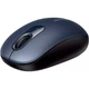 Мышь Ugreen MU105 Portable Deep Blue (90550) [99298] - изображение 1