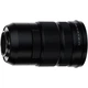 Объектив Fujifilm XF 18-120mm f/4 LM PZ WR (16780224) [99540] - изображение 12
