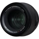 Объектив Fujifilm XF 56mm f/1.2 R WR (16780028) [99552] - изображение 4