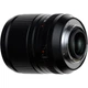 Об'єктив Fujifilm XF 23mm f/1.4 R LM WR (16746527) [99543] - зображення 13