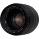 Об'єктив Fujifilm XF 50mm f/1.0 R WR (16664339) [99549] - зображення 4