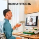 Веб-камера Logitech Brio 100 White (960-001617) [96683] - изображение 8