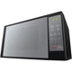 Микроволновая печь LG MS2042DARB [99931] - изображение 3