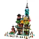 Конструктор LEGO NINJAGO Сады Ниндзяго (71741) [102782] - изображение 1