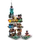 Конструктор LEGO NINJAGO Сады Ниндзяго (71741) [102782] - изображение 3