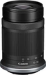 Беззеркальный фотоаппарат Canon EOS R50 Kit RF-S 18-45mm f4.5-6.3 IS STM+RF-S 55-210mm Black (5811C034) [87252] - изображение 11