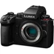 Бездзеркальний фотоапарат Panasonic Lumix DC-G9 II Body Black (DC-G9M2EE) UA [99348] - зображення 2