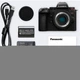 Бездзеркальний фотоапарат Panasonic Lumix DC-G9 II Body Black (DC-G9M2EE) UA [99348] - зображення 12