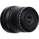 Об'єктив Fujifilm XF 30mm f/2.8 R LM WR Macro (16792576) [99545] - зображення 3