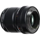 Об'єктив Fujifilm XF 30mm f/2.8 R LM WR Macro (16792576) [99545] - зображення 12