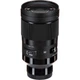 Объектив Sigma AF 40mm f/1.4 DG HSM Art Sony E [105325] - изображение 4