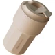 Термокружка DailyElements Drink Cup 420ml White (DE08BH003) [106767] - изображение 2
