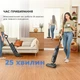 Вертикальный пылесос Dreame Wet and Dry Vacuum Cleaner H12 Core (HHR22B) [103899] - изображение 9