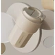 Термокружка DailyElements Drink Cup 420ml White (DE08BH003) [106767] - изображение 4