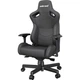 Геймерське крісло Anda Seat Kaiser 2 XL Black (AD12XL-07-B-PV-B01) [108626] - зображення 2