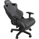 Геймерське крісло Anda Seat Kaiser 2 XL Black (AD12XL-07-B-PV-B01) [108626] - зображення 11