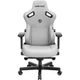 Геймерське крісло Anda Seat Kaiser 3 XL Fabric Gray (AD12YDC-XL-01-G-PVF) [121285] - зображення 2