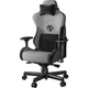 Геймерское кресло Anda Seat T-Pro 2 XL Gray/Black (AD12XLLA-01-GB-F) [121291] - изображение 5
