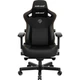 Геймерское кресло Anda Seat Kaiser 3 XL Leather Black (AD12YDC-XL-01-B-PV/C) [121305] - изображение 1