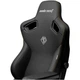 Геймерское кресло Anda Seat Kaiser 3 XL Leather Black (AD12YDC-XL-01-B-PV/C) [121305] - изображение 4