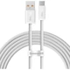 Кабель Baseus Dynamic Series USB-A to USB-C 2m 100W White (CALD000702) [113818] - изображение 1