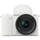 Беззеркальный фотоаппарат Sony ZV-E10 II Kit 16-50mm f3.5-5.6 OSS II White (ZVE10M2KB.CEC) [115277] - изображение 1