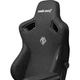 Геймерське крісло Anda Seat Kaiser 3 XL Fabric Black (AD12YDC-XL-01-B-CF) [121288] - зображення 4