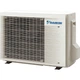 Сплит-система Daikin Emura 3 FTXJ20AS/RXJ20A [113961] - изображение 7